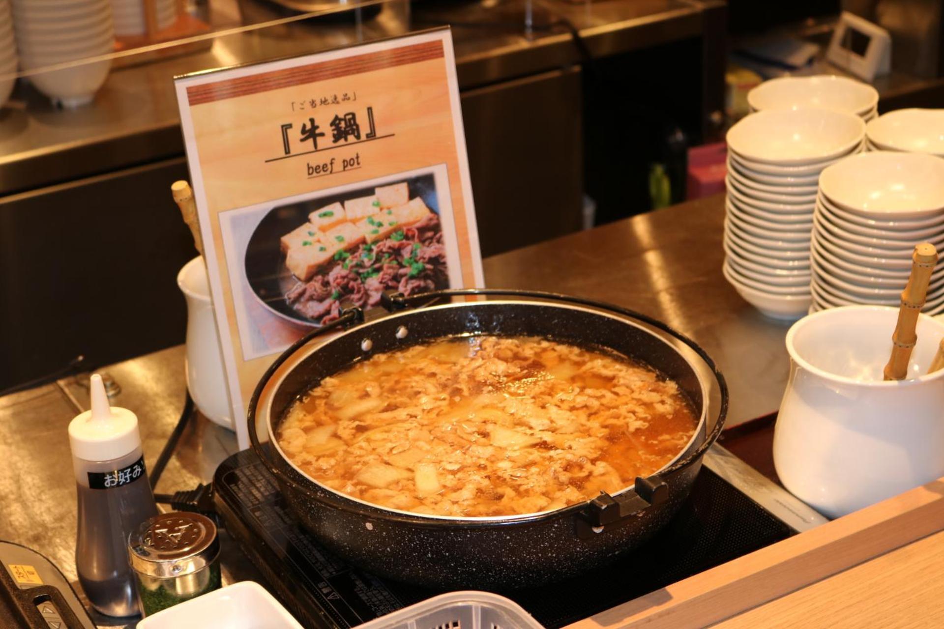 Dormy Inn Premium Namba Annex Natural Hot Spring Osaka Exteriör bild
