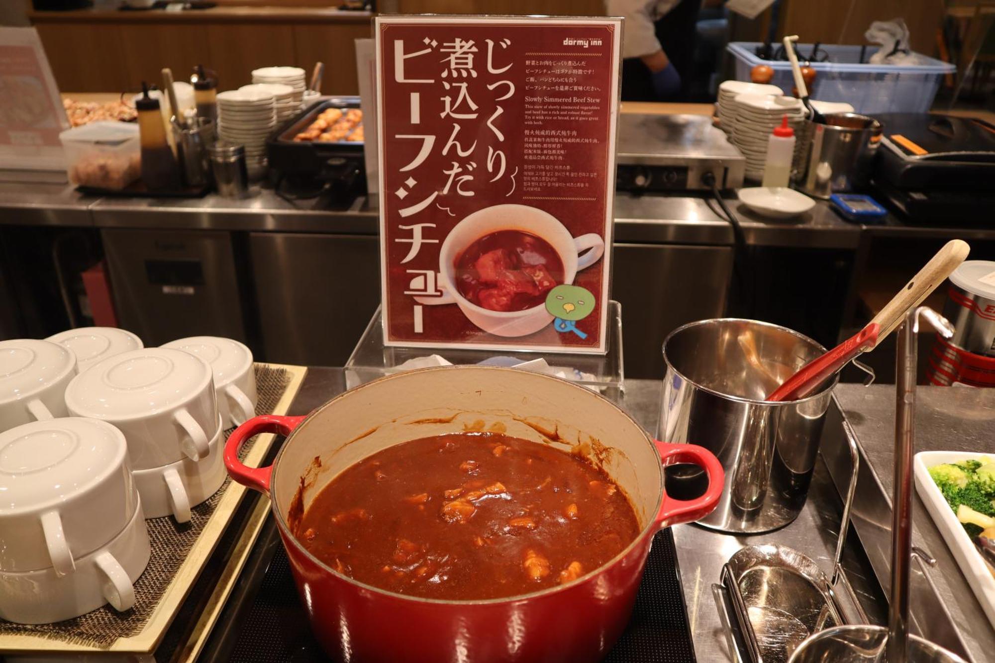 Dormy Inn Premium Namba Annex Natural Hot Spring Osaka Exteriör bild