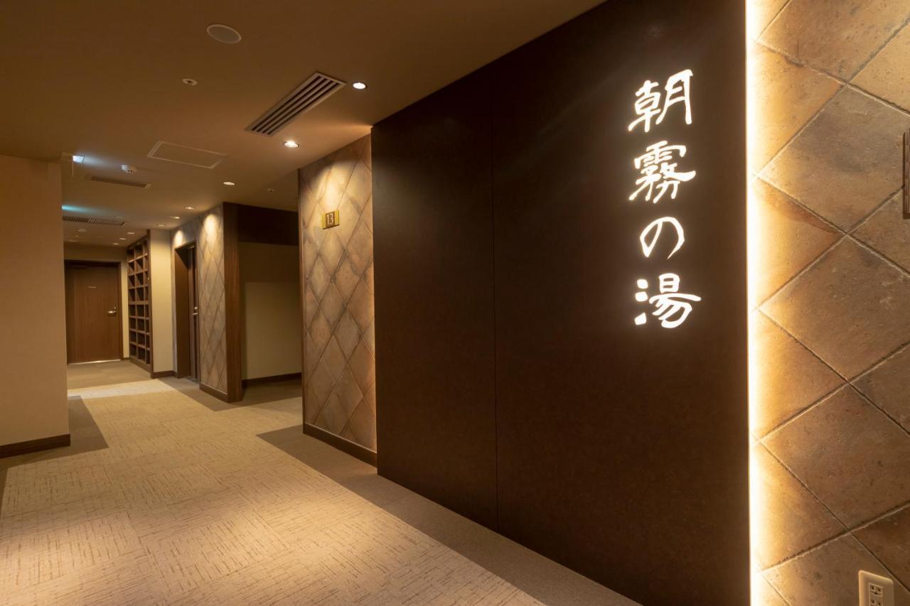 Dormy Inn Premium Namba Annex Natural Hot Spring Osaka Exteriör bild