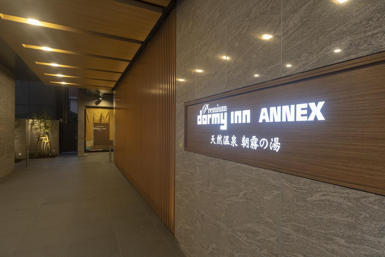 Dormy Inn Premium Namba Annex Natural Hot Spring Osaka Exteriör bild